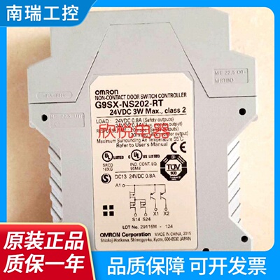 NS202 G9SXNS202RC GS226T15 AD322T15RC G9SXBC202RT