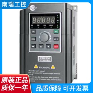 全新原装 变频CDE3004T022G030P22KW380V 深圳康沃康元