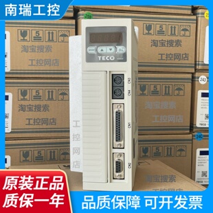 伺服JSMAPMB15ABAJSMAMB15ABK00驱动器JSDEP50A3 台湾东元