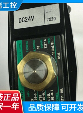 现货CKD电磁阀AD1110A8A0203AS全新原装真品DC24V当天发货