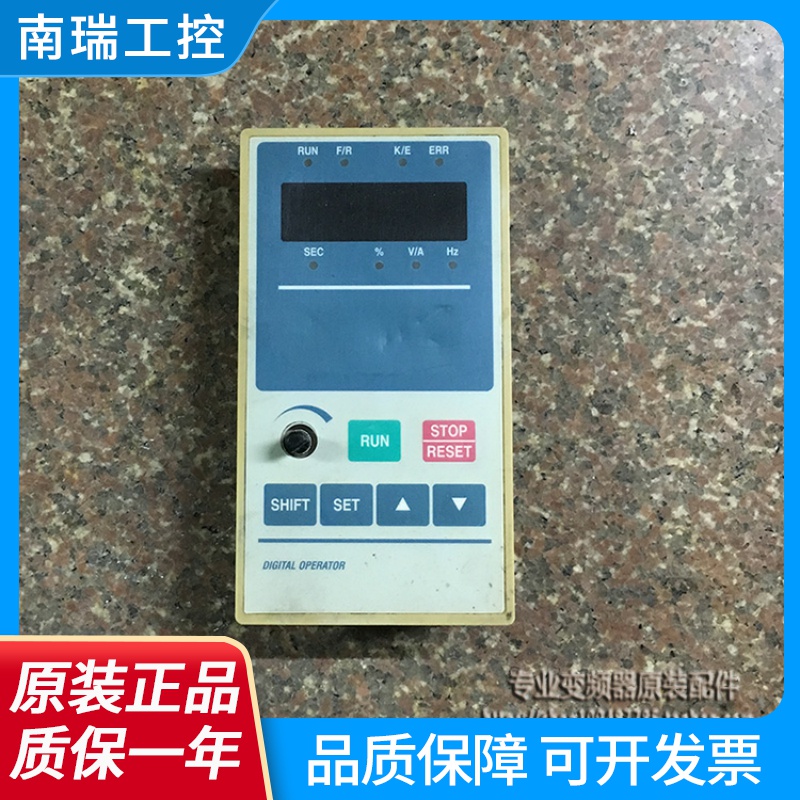 AMB安邦信变频器AMB-G7新款老款显示面板 键盘调速操作面板显示屏