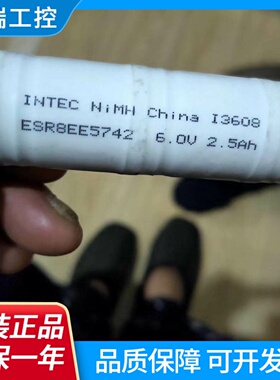 NICDNIMH12C2500mAh6V手电筒充电电池ESR8EE57426.0V2.5Ah