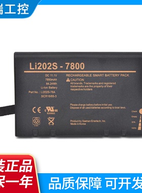 适用太空Mcare300Mcare300DLI202S7800LI202S78A电池