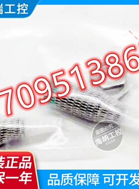全新原装正品YINGKE盈科接近开关CIN216M18PCBSV