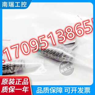 全新原装 YINGKE盈科接近开关CIN216M18PCBSV 正品