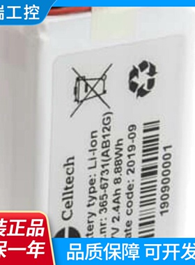 原装正品ABB3BSC760019E1SB8223.7V2.4AH