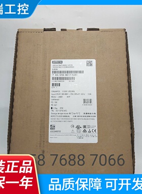 西门子G120C变频器6SL32101KE175UB1