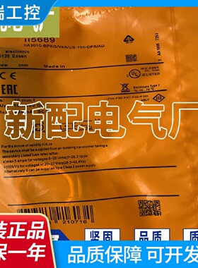 接近开关II5689II5493II5503II5669II5709II5664II5985