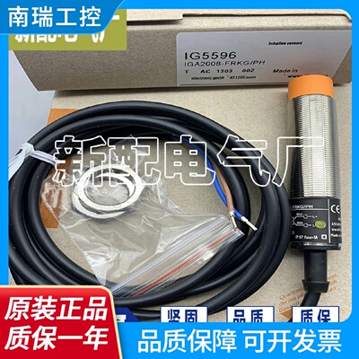 感测器IG5594IG5286IG5290IG5596IG5285质量保证现货