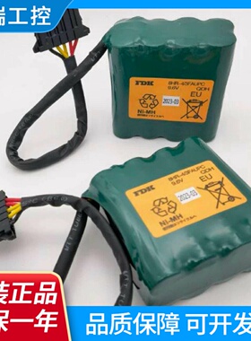 原装okuma大隈机床电池FDK8HR43FAUPC9.6VE550307E001电池