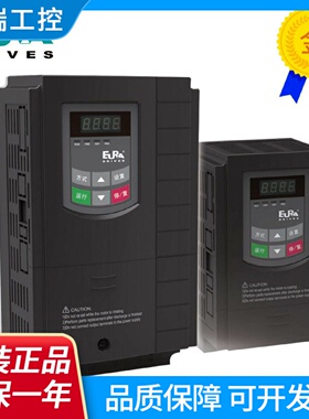 通用变频器E8000015T30.751.52.2345.57.5111518.5kw