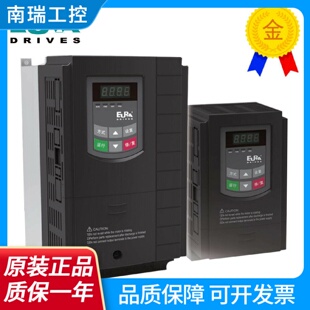 通用变频器E8000015T30.751.52.2345.57.5111518.5kw