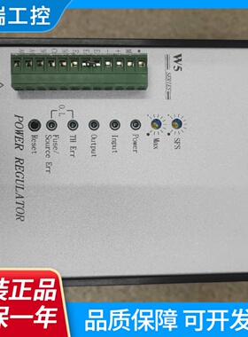 W5TP4V04524JTHC W5TP4V03024J AT5TP4V04524J F3P38V04524J