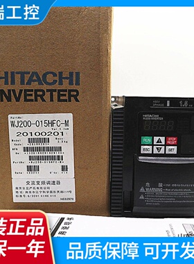 原装HITACHI日立变频器WJ200N015HFC022HFCWJ200055HFCM