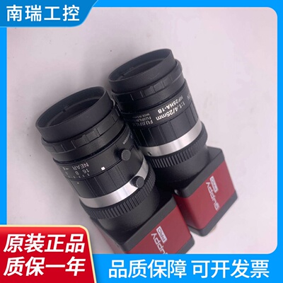 GPF503CIRC503B032B031B201B125BAVT工业相机MG032C