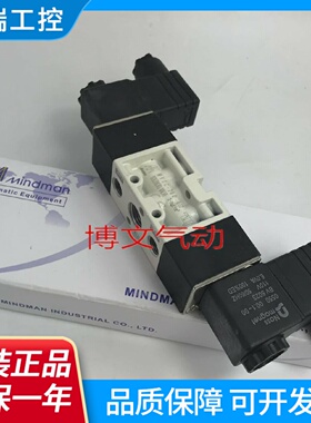 金器电磁阀MVSC3004E2C4604E2CMVSC2204E2CMVSC2604E2C