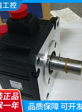 全新原装三菱电机HCSFS202HCSFS202BHCSFS352HCSFS352B