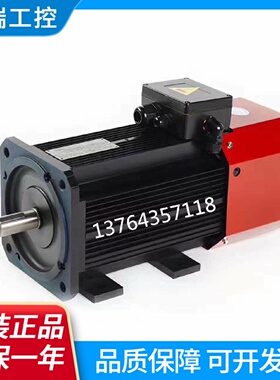 CEMASFC高速变频电机YPNC33.35.5AB7.5KW主轴电机1.5KW22KW