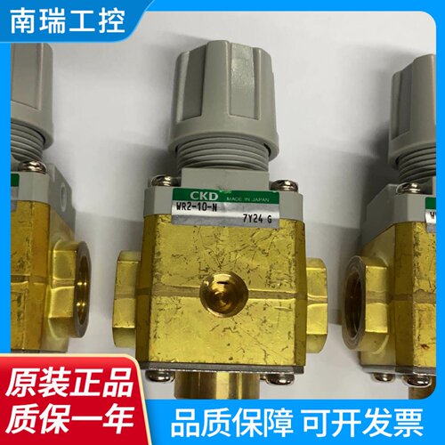 CKD水用调压阀WR210NWR16NLWR210NLWR18NL秒发货