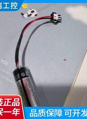 原装ER6V3.6V带3孔黑色飞机插头AAER6V工控PLC电池