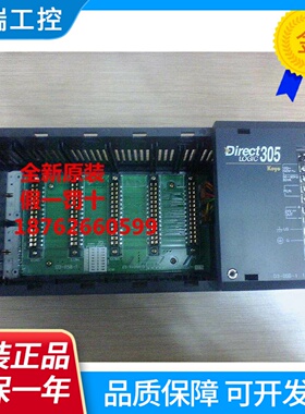 全新原装光洋电源框架D305B1E02BEX1DirectLogic305