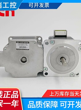 信浓全新原装正品SST59D1305日本信浓STP59D3011SST59D1105