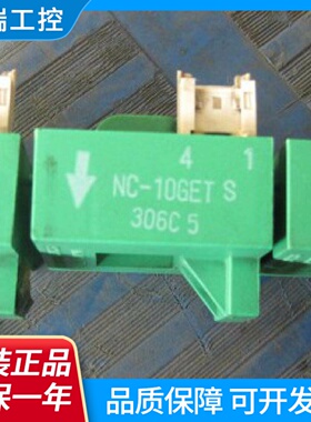 变频器用霍尔电流传感器NC10GETSNC10FTSNC10GDTS互感器检测