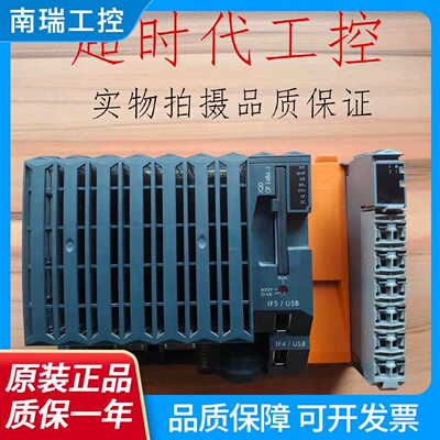 X20CP14841原装贝加莱PLC控制主机图片实拍正品可充新X20CP1585