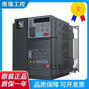 汇川变频器MD310T0.7B1.52.23.75.57.51115KW18.5B 原装
