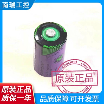 正品现货LV833593SP施耐德框架断路器MasterpactMT控制单元电池