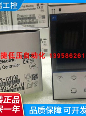 FEPXF5PXF5AEY21W100PXF5ABY21W100PXF5ACY2智能温控仪