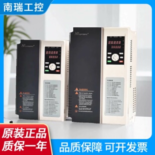 易驱变频器GT200全系列1.5KW2.2KW4KW5.5KW7.5KW11KW15KW等现货