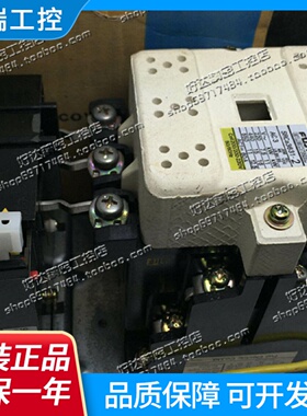 原装正品富士FUJI电磁开闭器SRCa39312SRCa36312现货全新