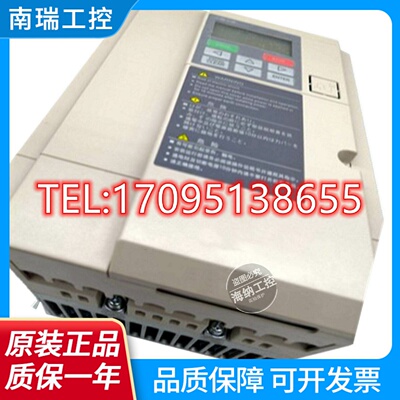 原装三垦变频器NS4A006B030409131724324A046B全新
