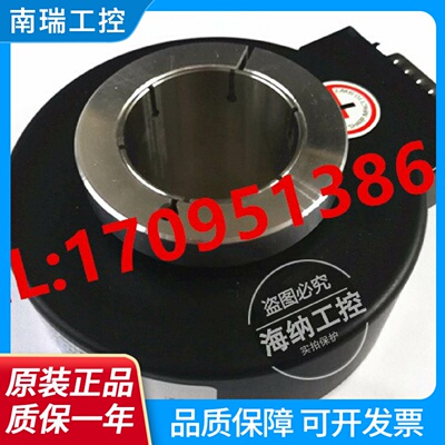 全新原装正品编码器ZKT8030002J2500BZ35L大口径2500脉冲