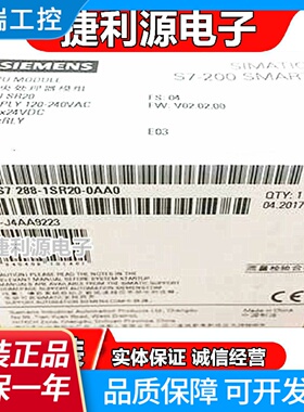 6ES7 2881SR20ST20SR30ST30SR40ST40SR60ST600AA0