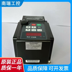 全新爱德利变频器MS2IPMMS2104MS2107MS2115MS2122爱得利