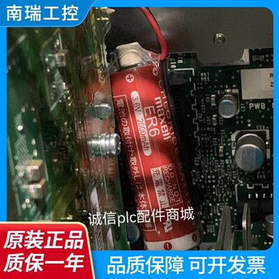 安川机器人YRC1000控制柜电池maxellER6BDWK77P3.6V2000mah