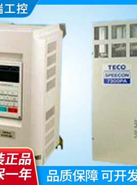 东元7300PA变频器JNTFBGBB0050AZ380V37KW原装正品质保一年