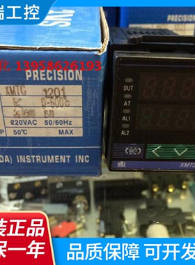 余姚捷达JIEDASKTXMTC1201K型XMTC1000智能温控仪温控器