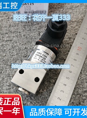 丹佛斯压力感测器MBS3300060G612061216122612361246125