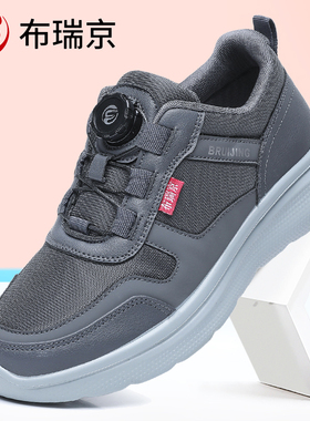 布瑞京31130男士健步鞋秋季单鞋纽扣款透气爸爸鞋子布鞋