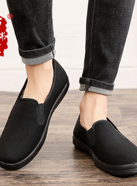 老北京布鞋冬季加绒布瑞京22157黑色加绒加厚舒适软底爸爸老人男