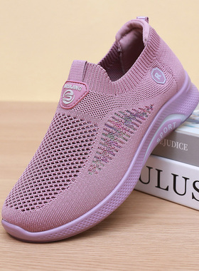 布瑞京68833镂空夏季休闲透气一脚蹬女鞋网鞋中老年妈妈女士