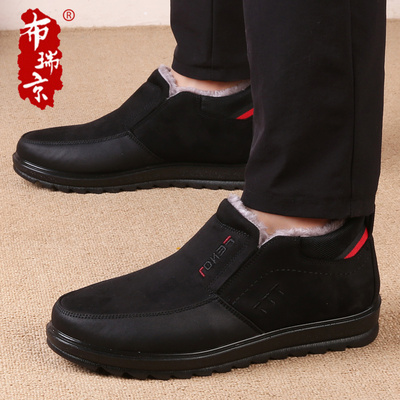 老北京布鞋冬季男士高帮加绒棉鞋