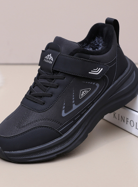 布瑞京26663 80068冬季高帮男女健步鞋加绒保暖棉靴雪地靴高帮