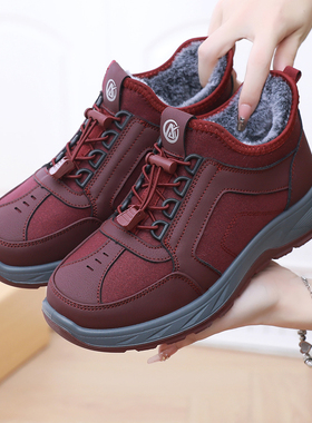 布瑞京25591 80057男女高帮休闲加绒棉鞋健步加绒加厚老北京布鞋