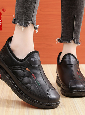 女鞋妈妈鞋冬季加厚加绒布瑞京78977老人鞋仿皮面软底舒适休闲