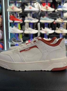 匹克态极云迹文化鞋男板鞋小白鞋新年款滑板鞋ET41397B/ET41398B