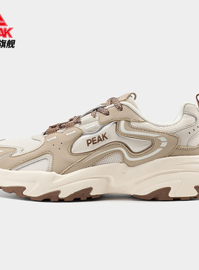 匹克态极-云禧休闲鞋2024秋季新款耐磨减震休闲运动鞋男ET43191E